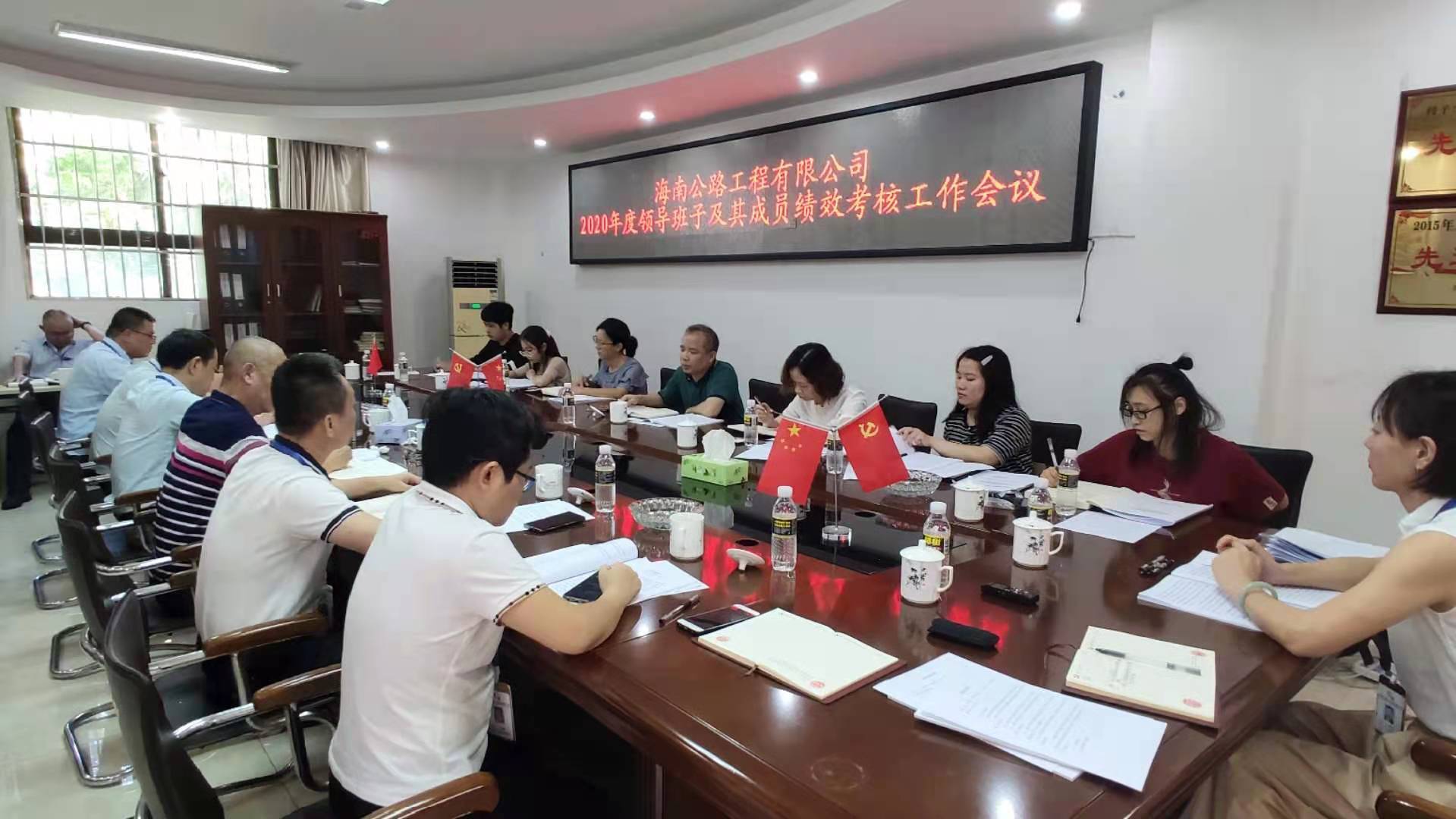 云顶国际(Malaysia)集团官方网站