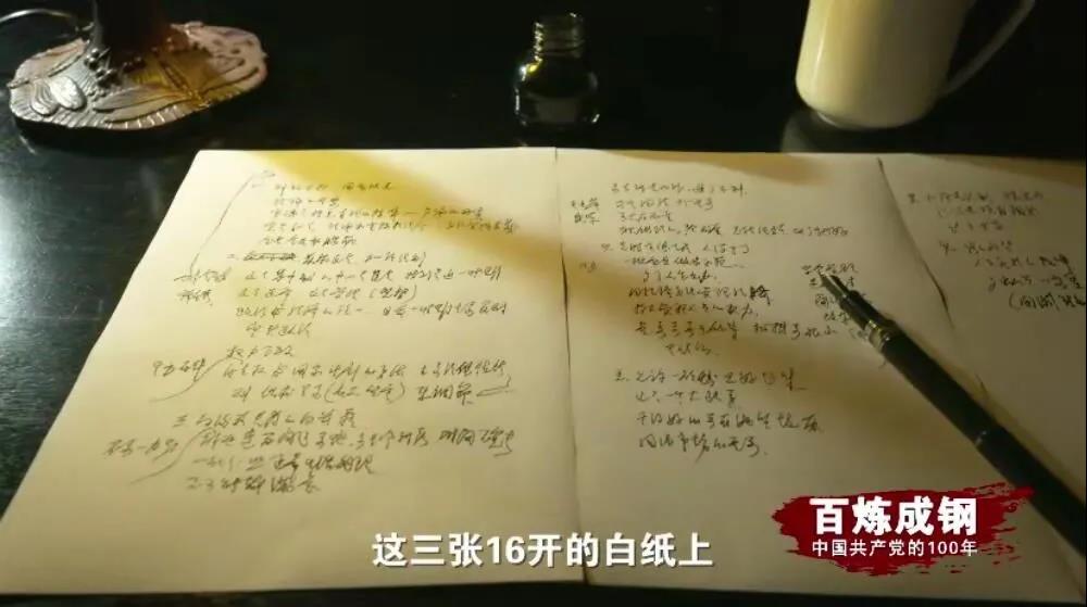 云顶国际(Malaysia)集团官方网站