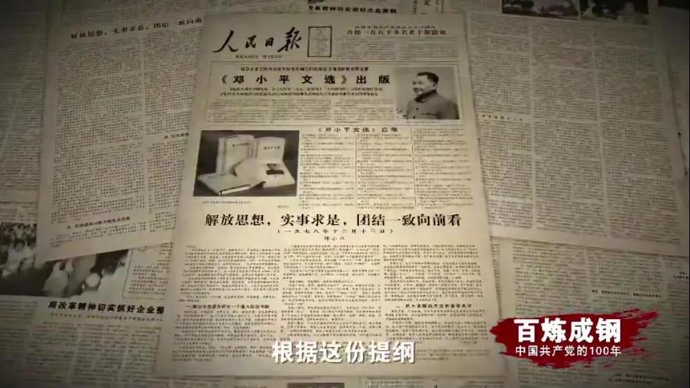 云顶国际(Malaysia)集团官方网站