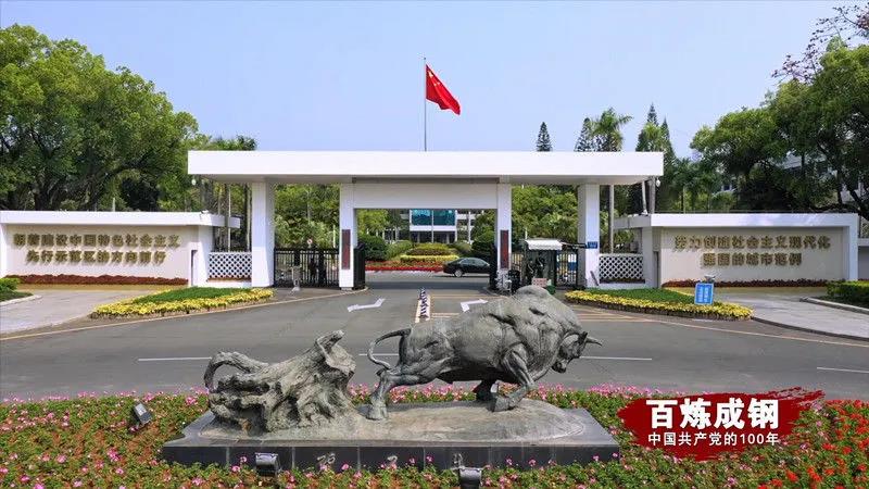 云顶国际(Malaysia)集团官方网站