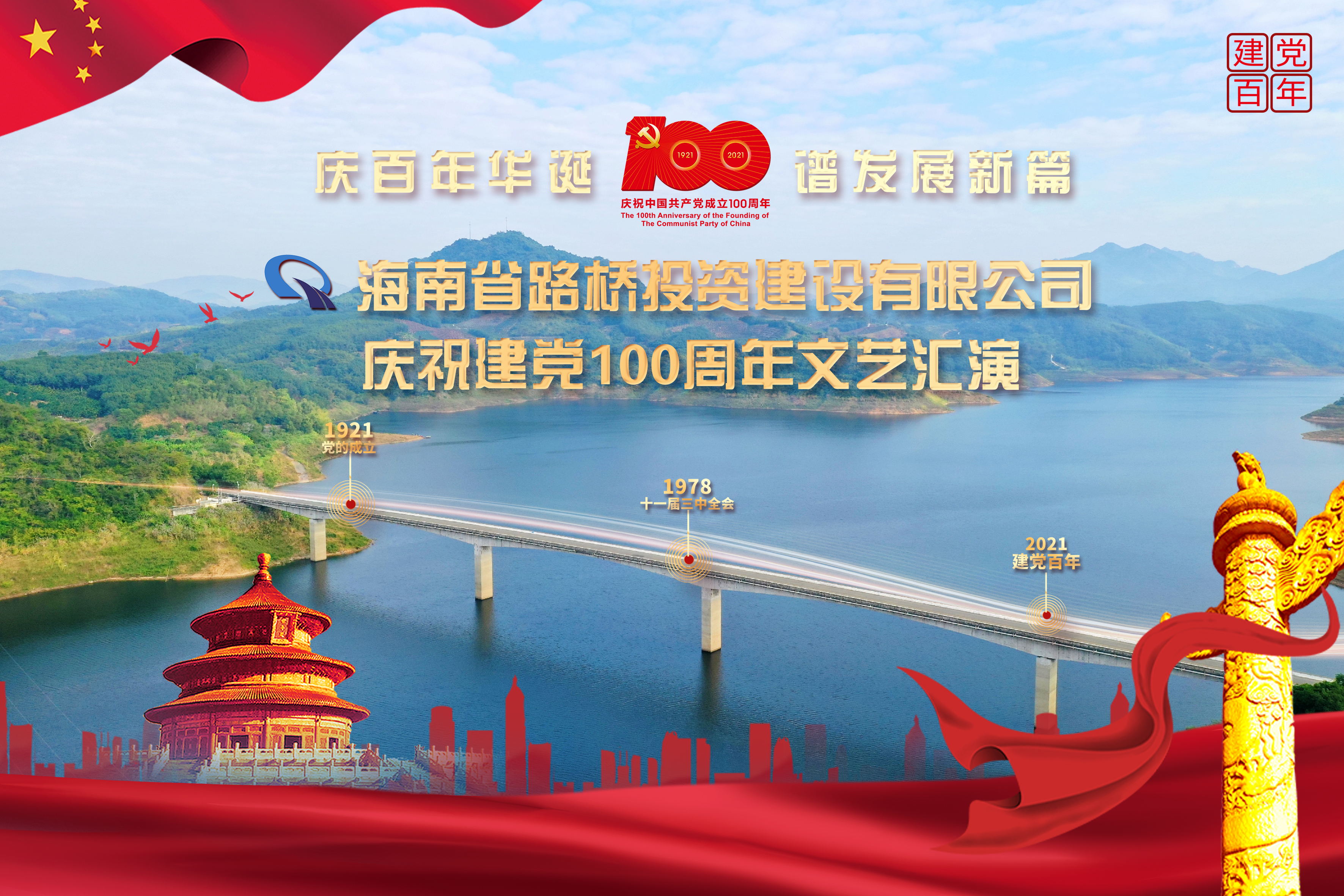 云顶国际(Malaysia)集团官方网站