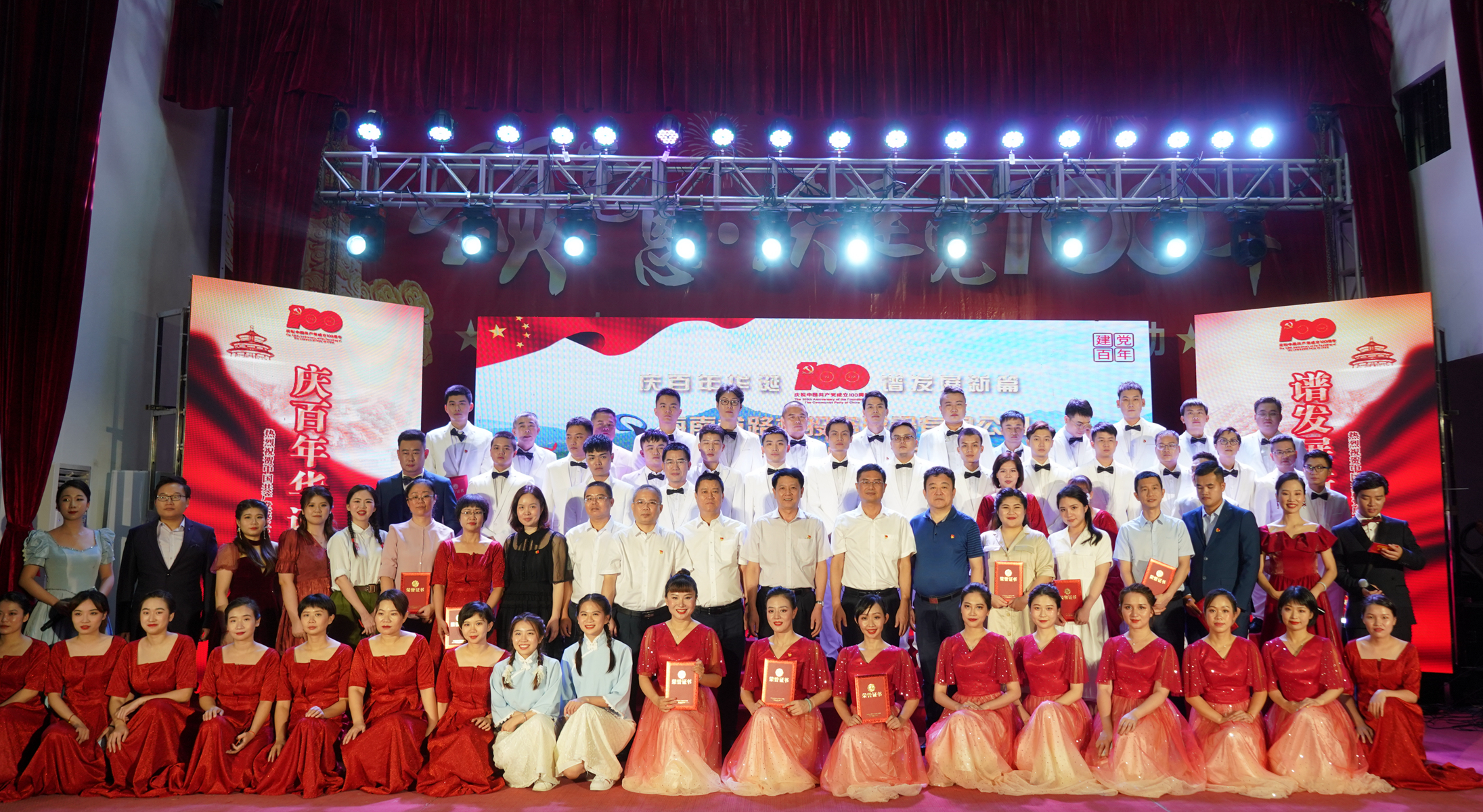 云顶国际(Malaysia)集团官方网站