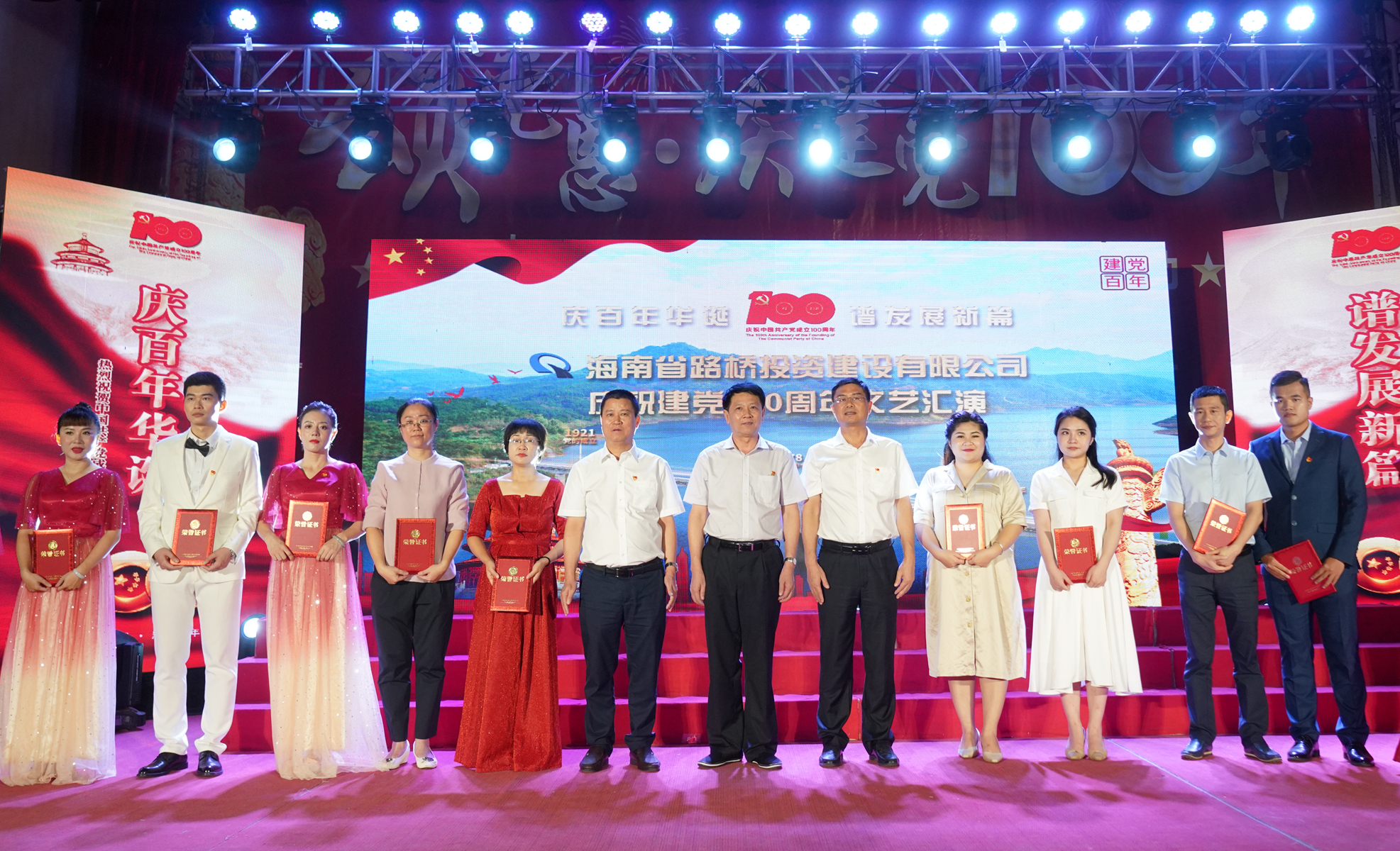 云顶国际(Malaysia)集团官方网站