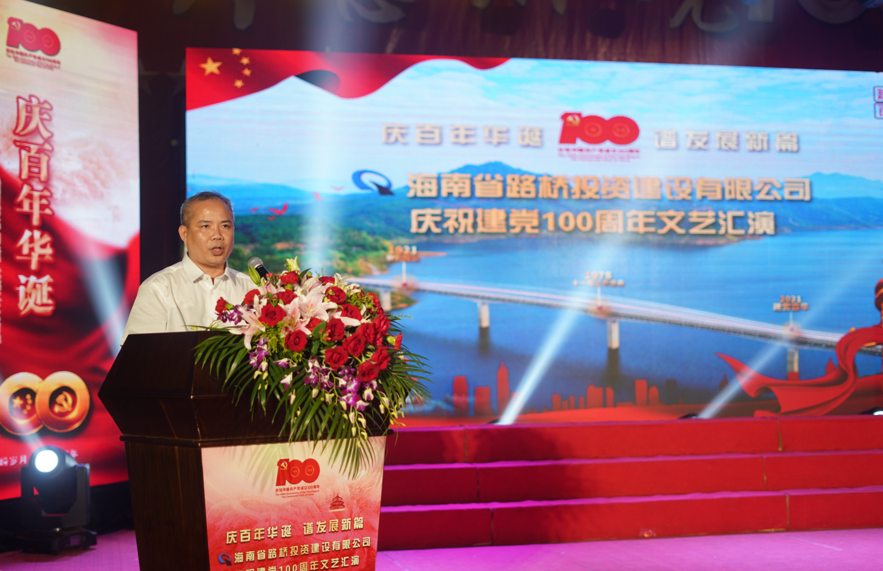 云顶国际(Malaysia)集团官方网站