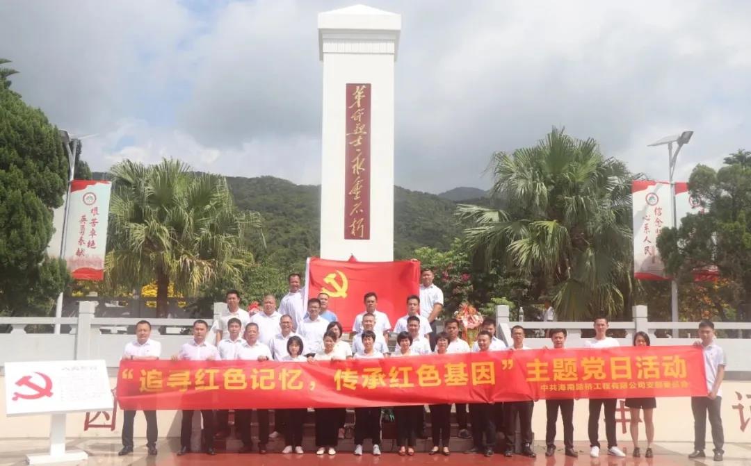 云顶国际(Malaysia)集团官方网站