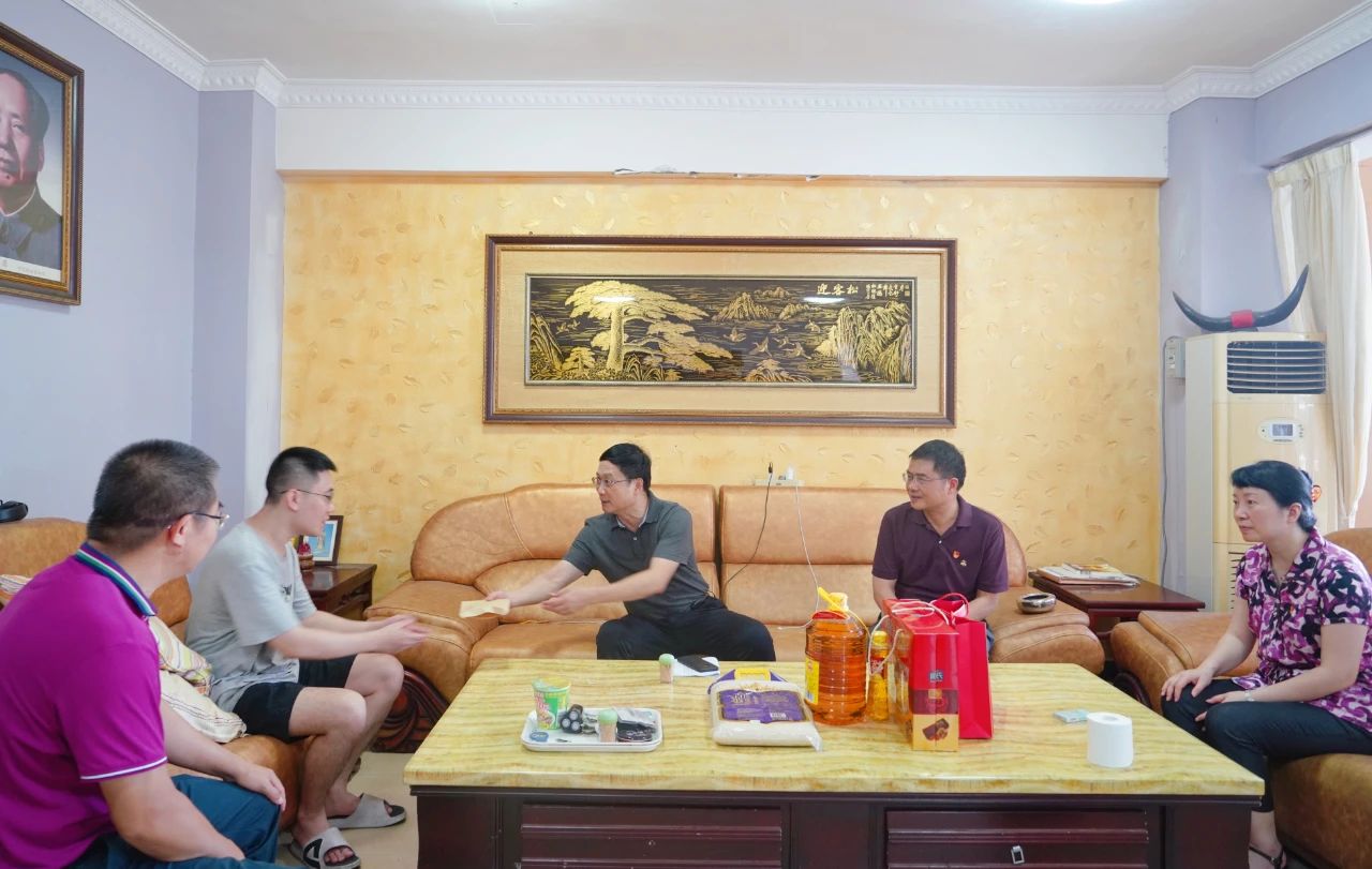 云顶国际(Malaysia)集团官方网站