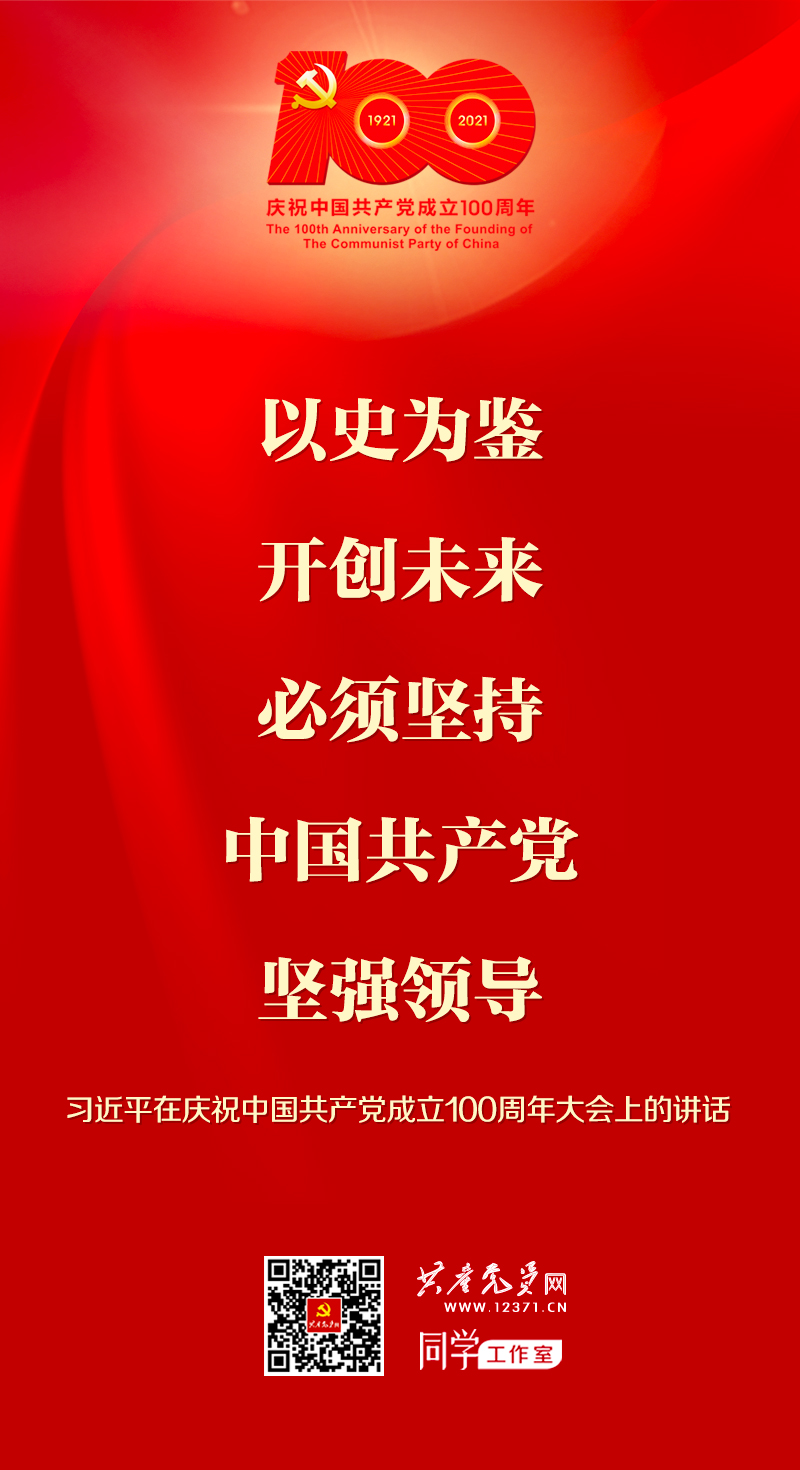 云顶国际(Malaysia)集团官方网站