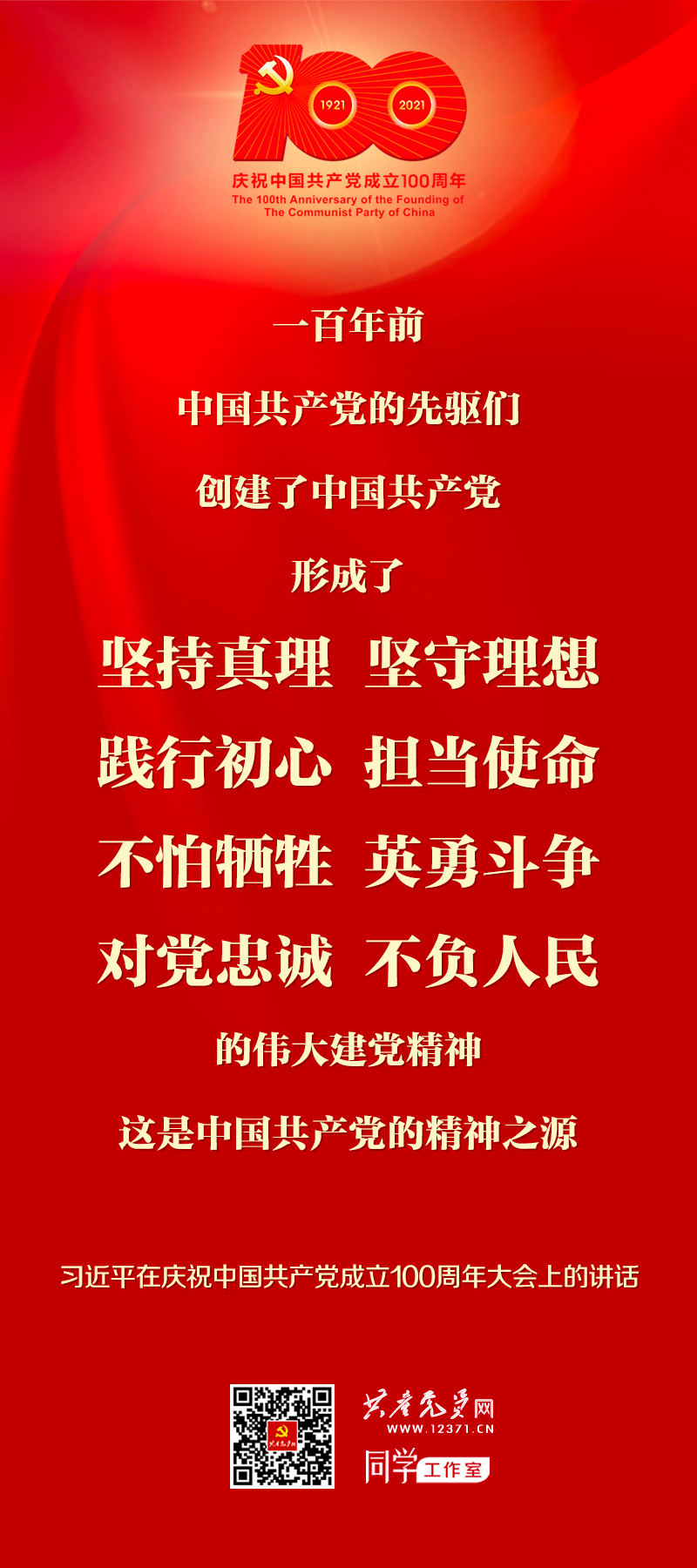 云顶国际(Malaysia)集团官方网站