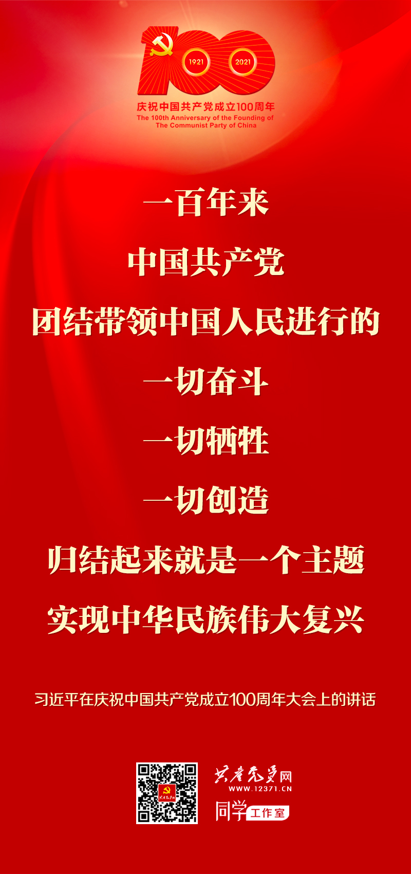 云顶国际(Malaysia)集团官方网站