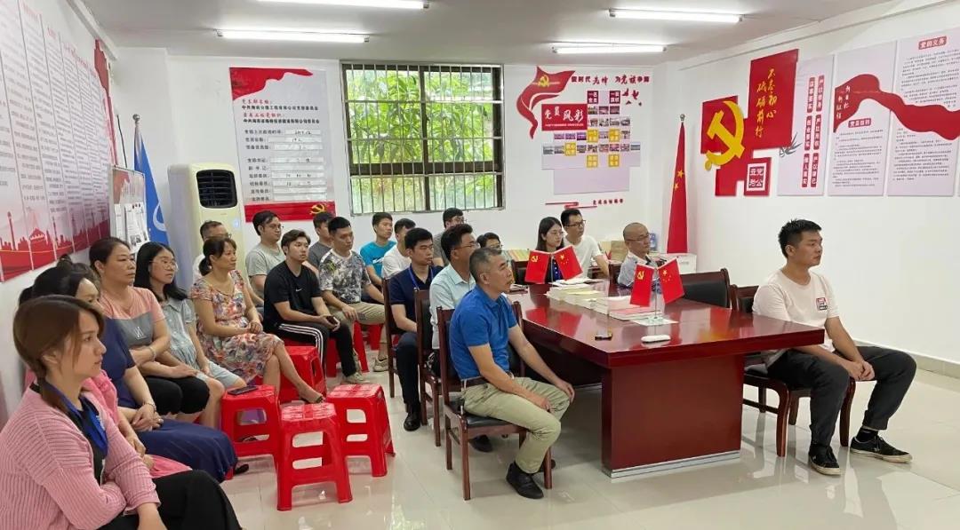 云顶国际(Malaysia)集团官方网站