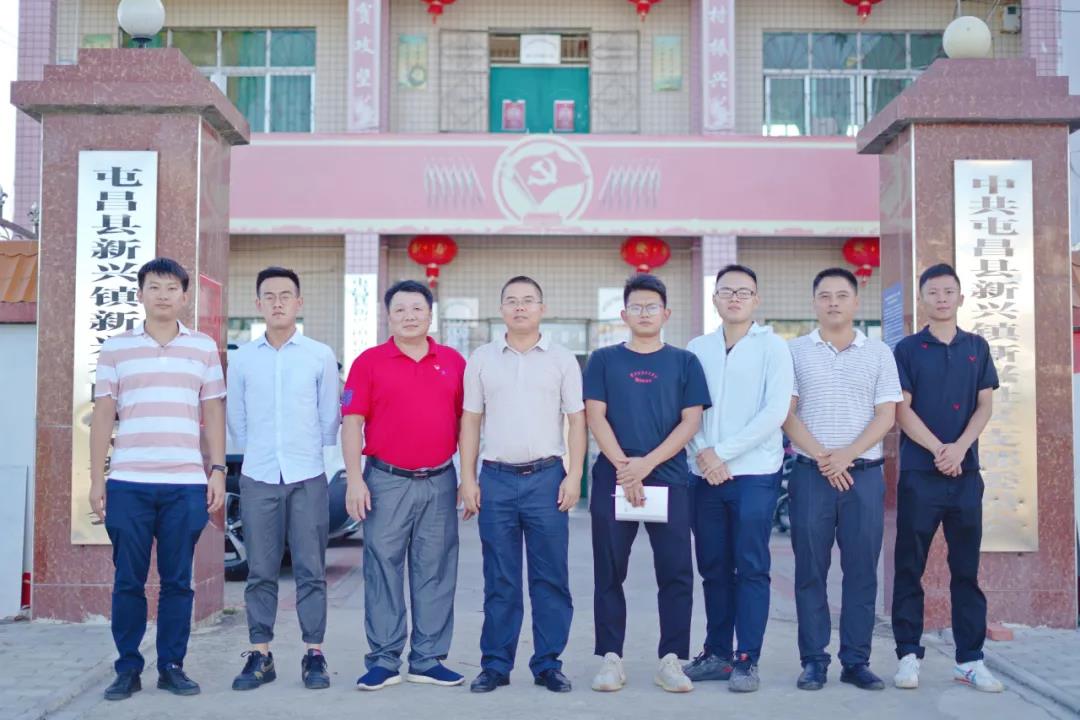 云顶国际(Malaysia)集团官方网站