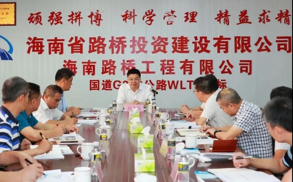 云顶国际(Malaysia)集团官方网站