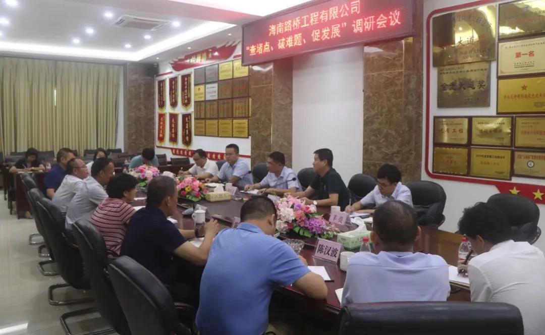 云顶国际(Malaysia)集团官方网站