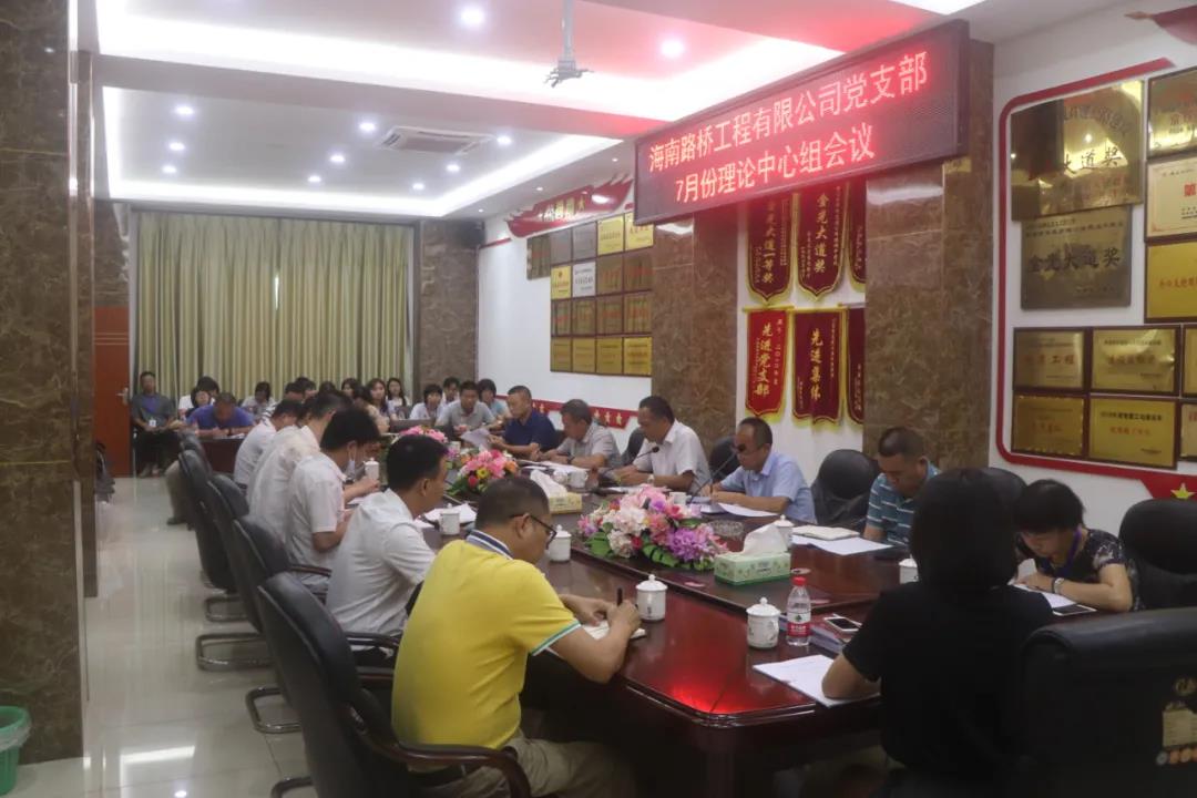 云顶国际(Malaysia)集团官方网站