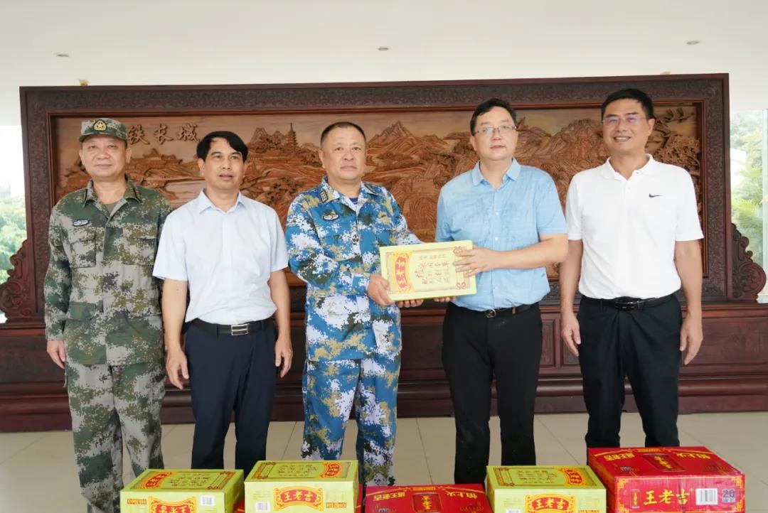 云顶国际(Malaysia)集团官方网站