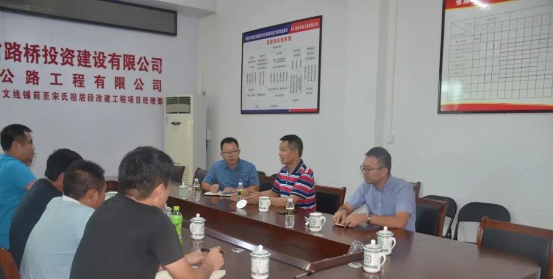 云顶国际(Malaysia)集团官方网站