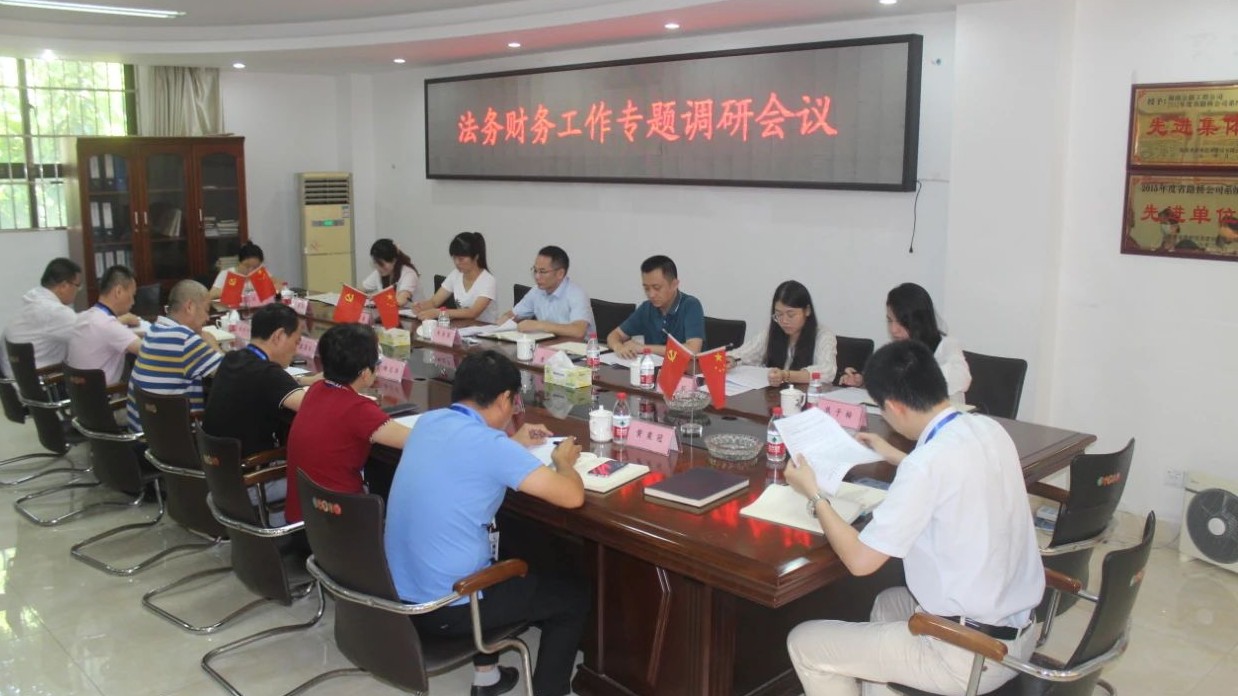 云顶国际(Malaysia)集团官方网站