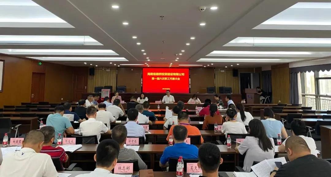 云顶国际(Malaysia)集团官方网站