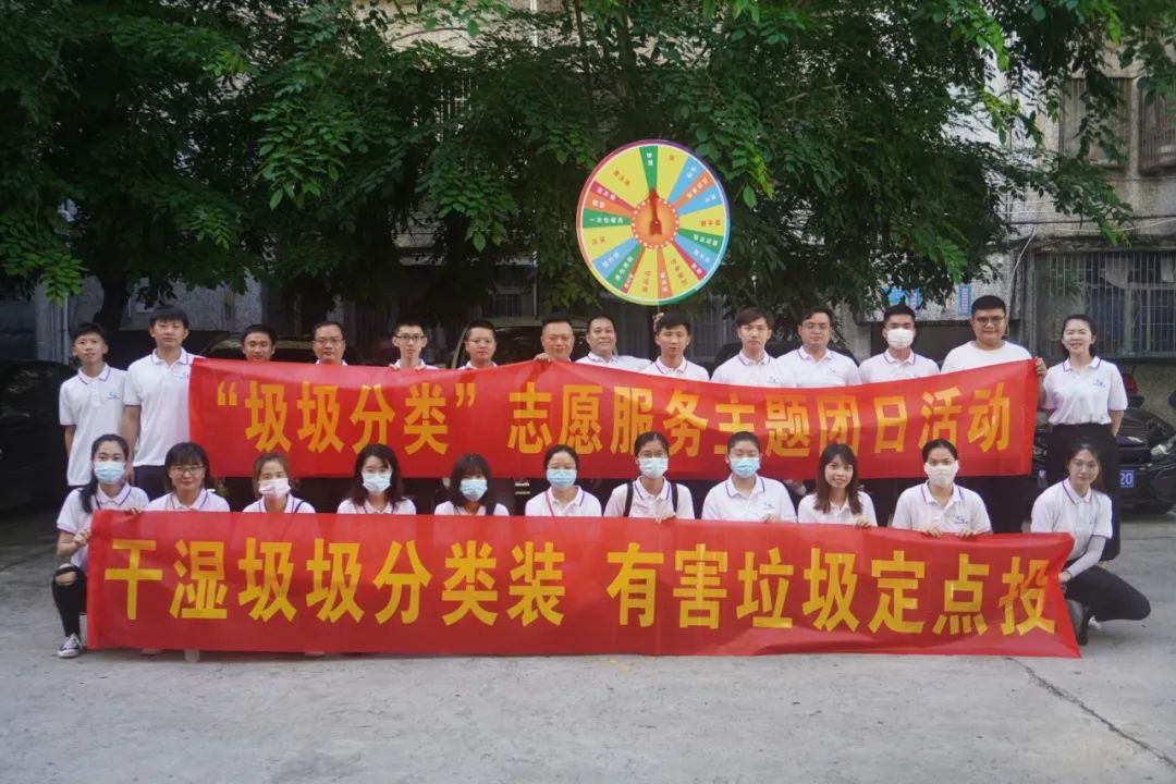 云顶国际(Malaysia)集团官方网站