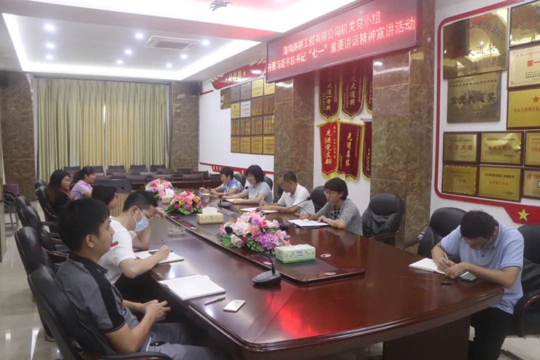 云顶国际(Malaysia)集团官方网站