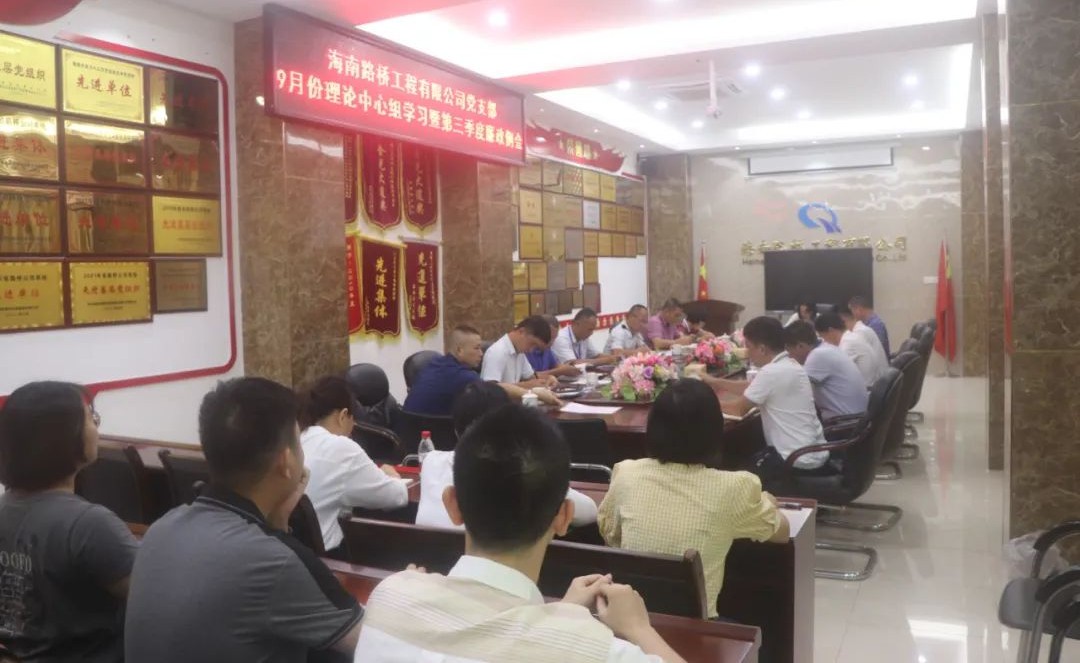 云顶国际(Malaysia)集团官方网站