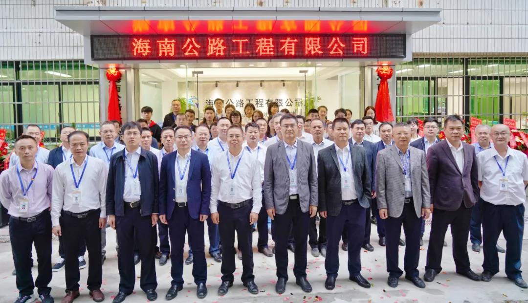 云顶国际(Malaysia)集团官方网站