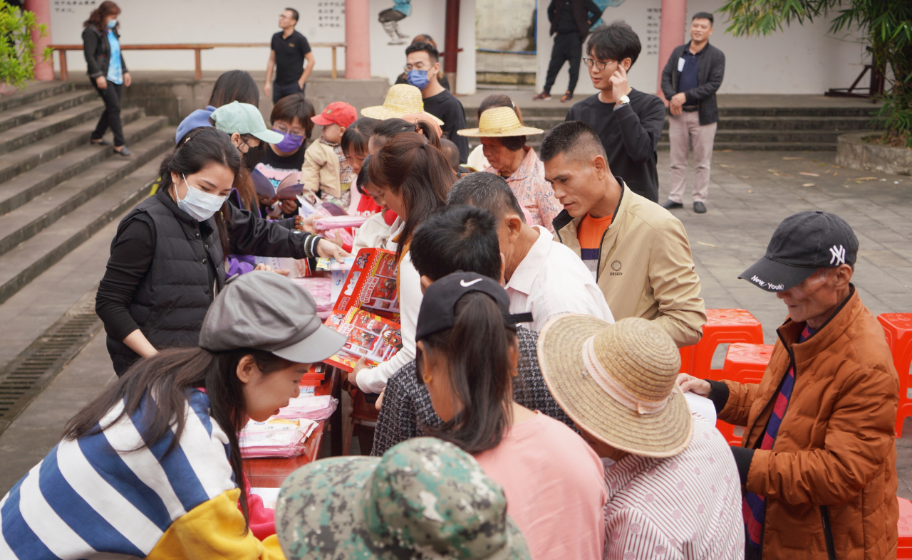 云顶国际(Malaysia)集团官方网站