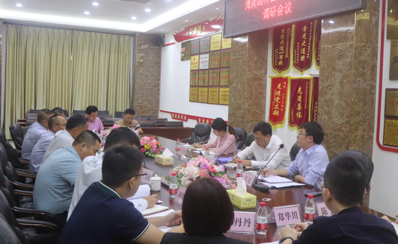 云顶国际(Malaysia)集团官方网站