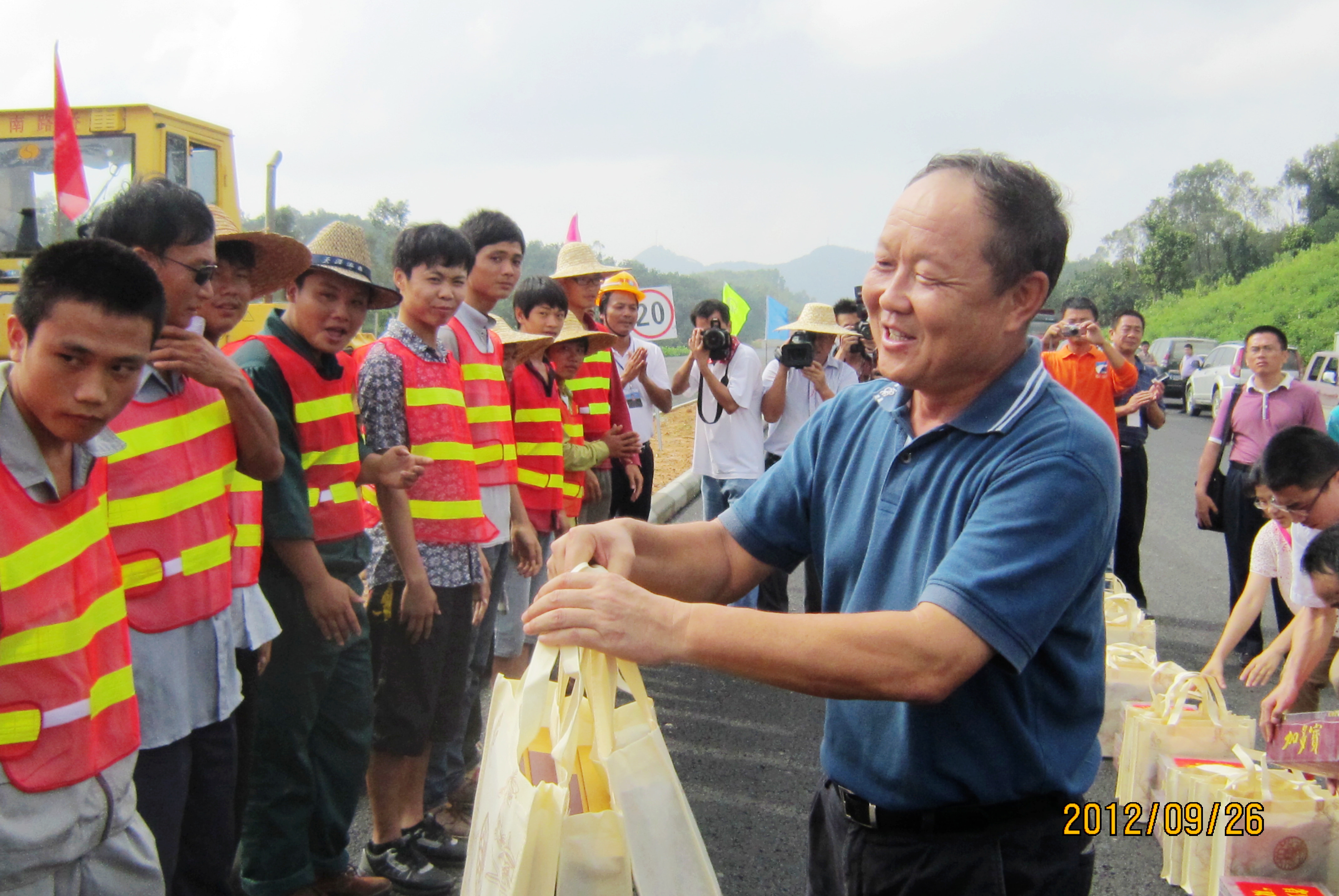 云顶国际(Malaysia)集团官方网站