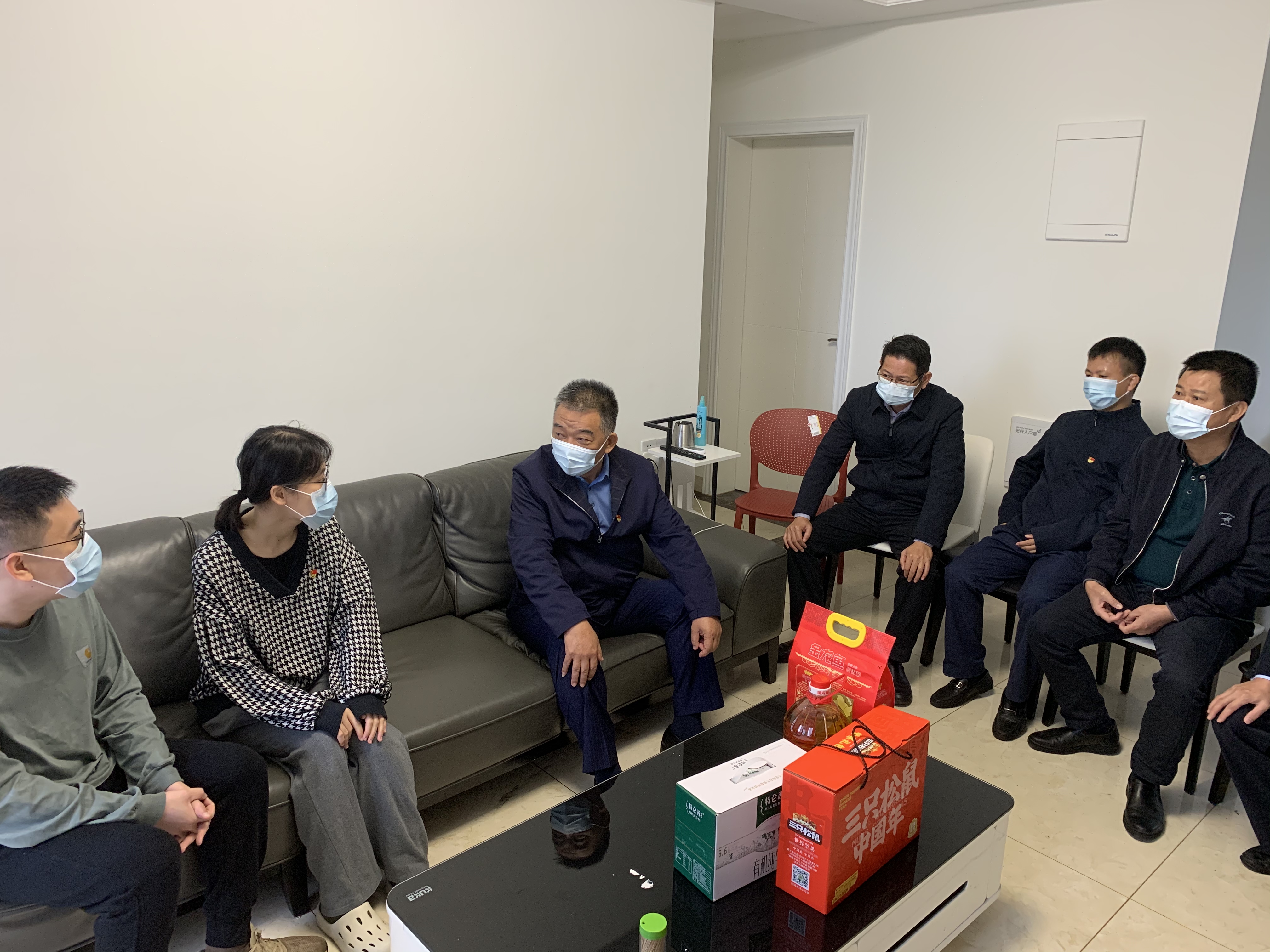 云顶国际(Malaysia)集团官方网站