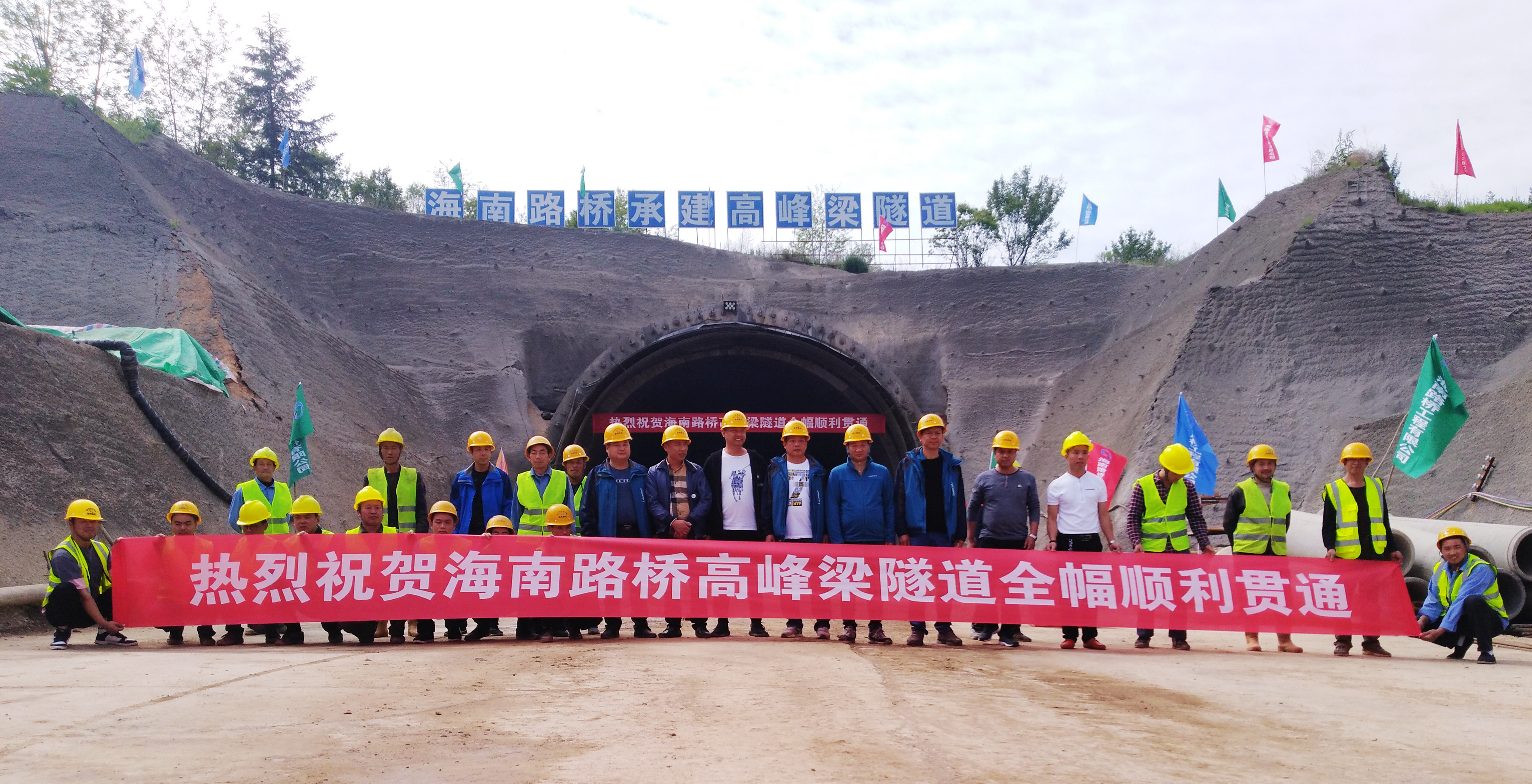 云顶国际(Malaysia)集团官方网站