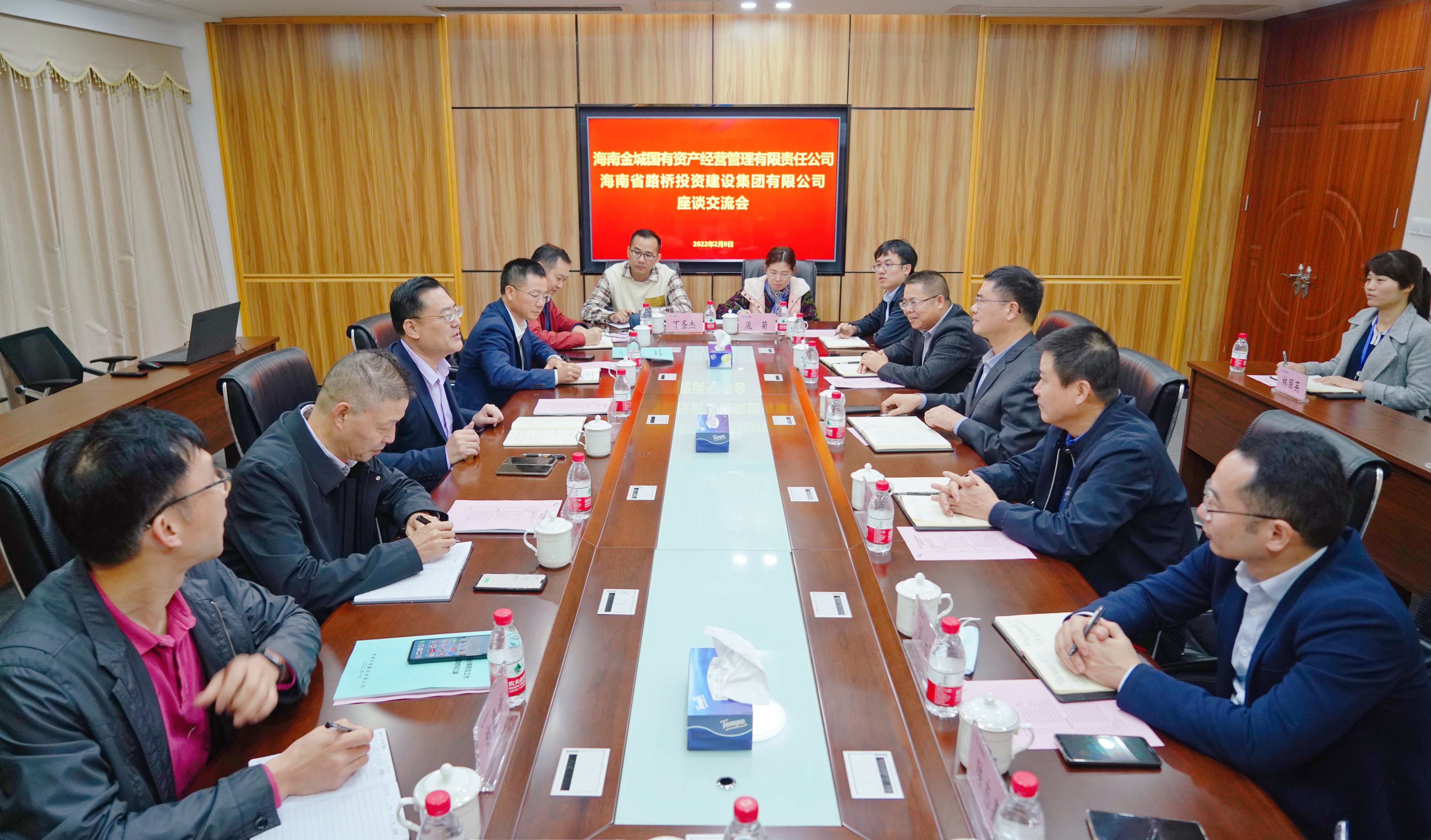 云顶国际(Malaysia)集团官方网站