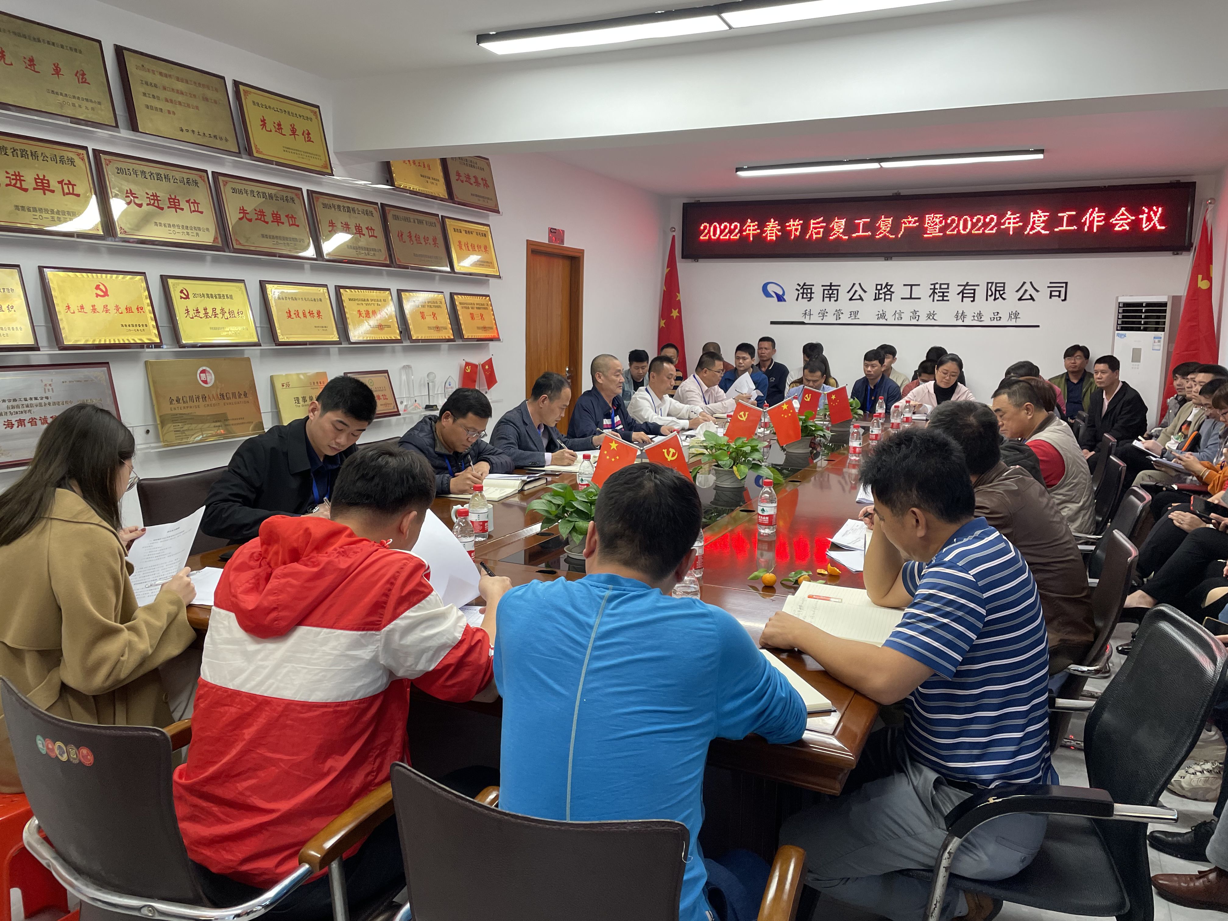 云顶国际(Malaysia)集团官方网站