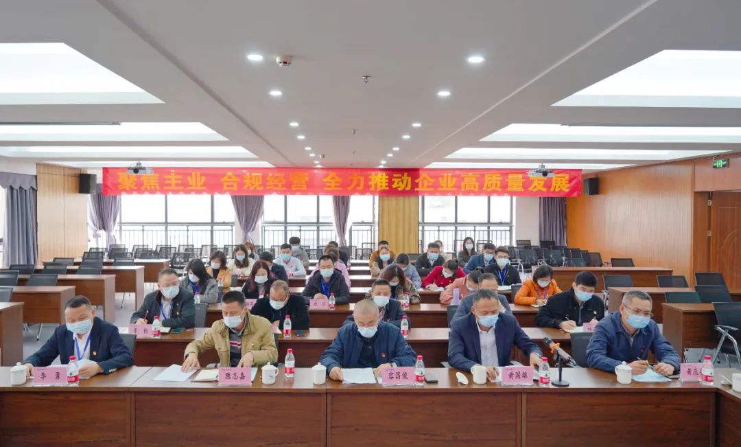 云顶国际(Malaysia)集团官方网站