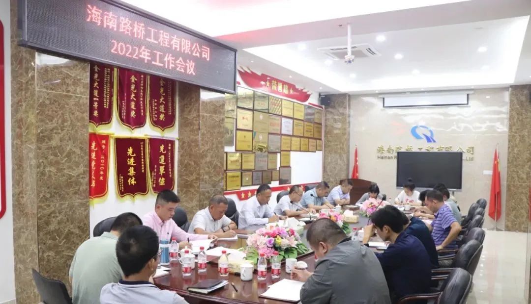 云顶国际(Malaysia)集团官方网站