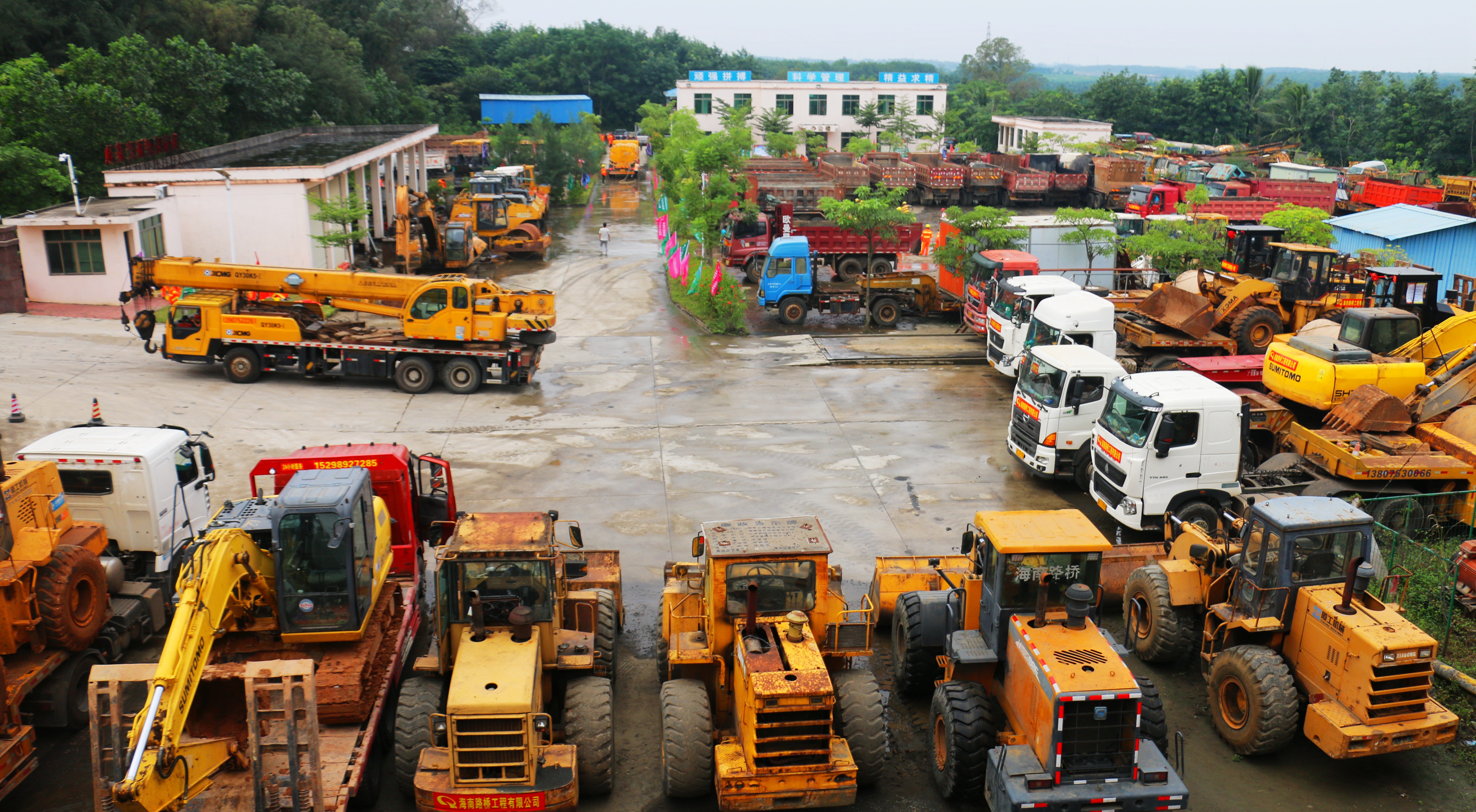 云顶国际(Malaysia)集团官方网站