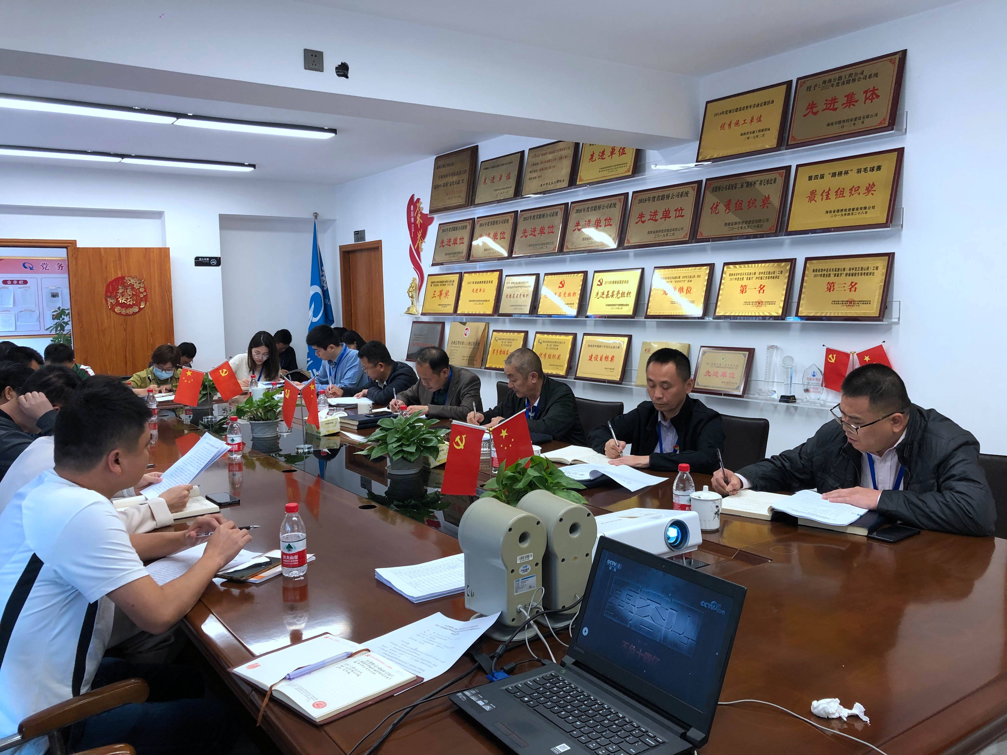 云顶国际(Malaysia)集团官方网站