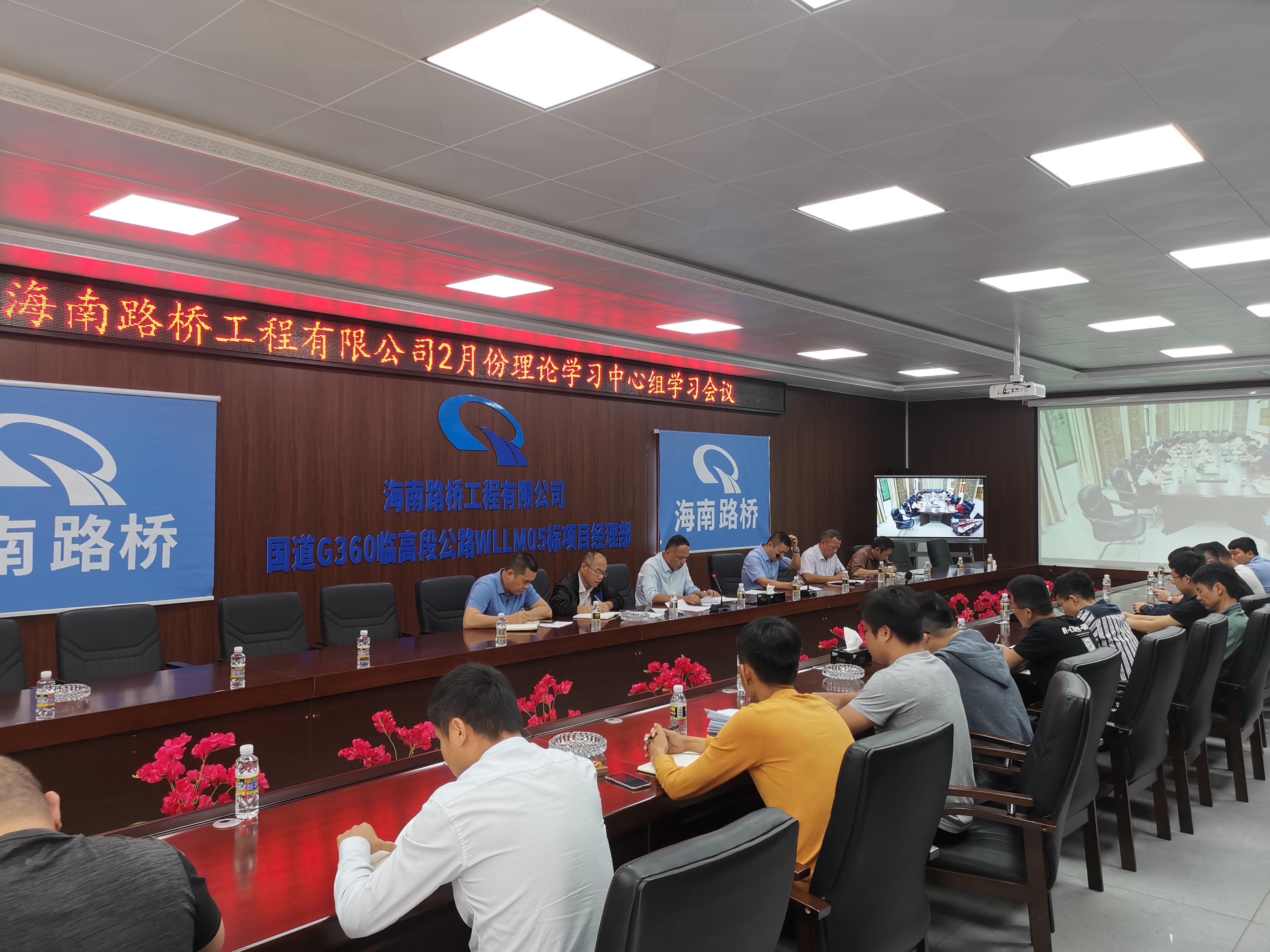 云顶国际(Malaysia)集团官方网站