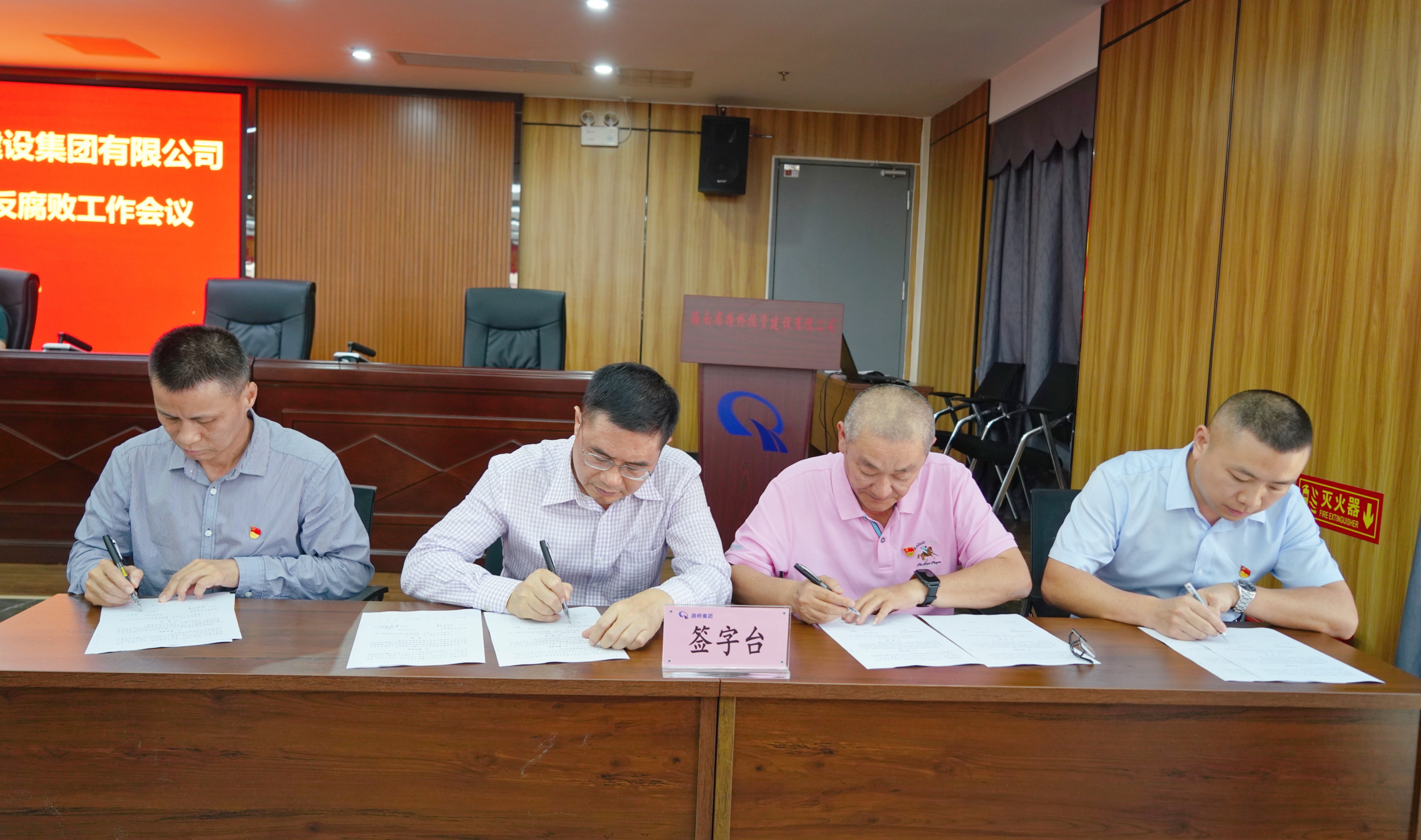 云顶国际(Malaysia)集团官方网站