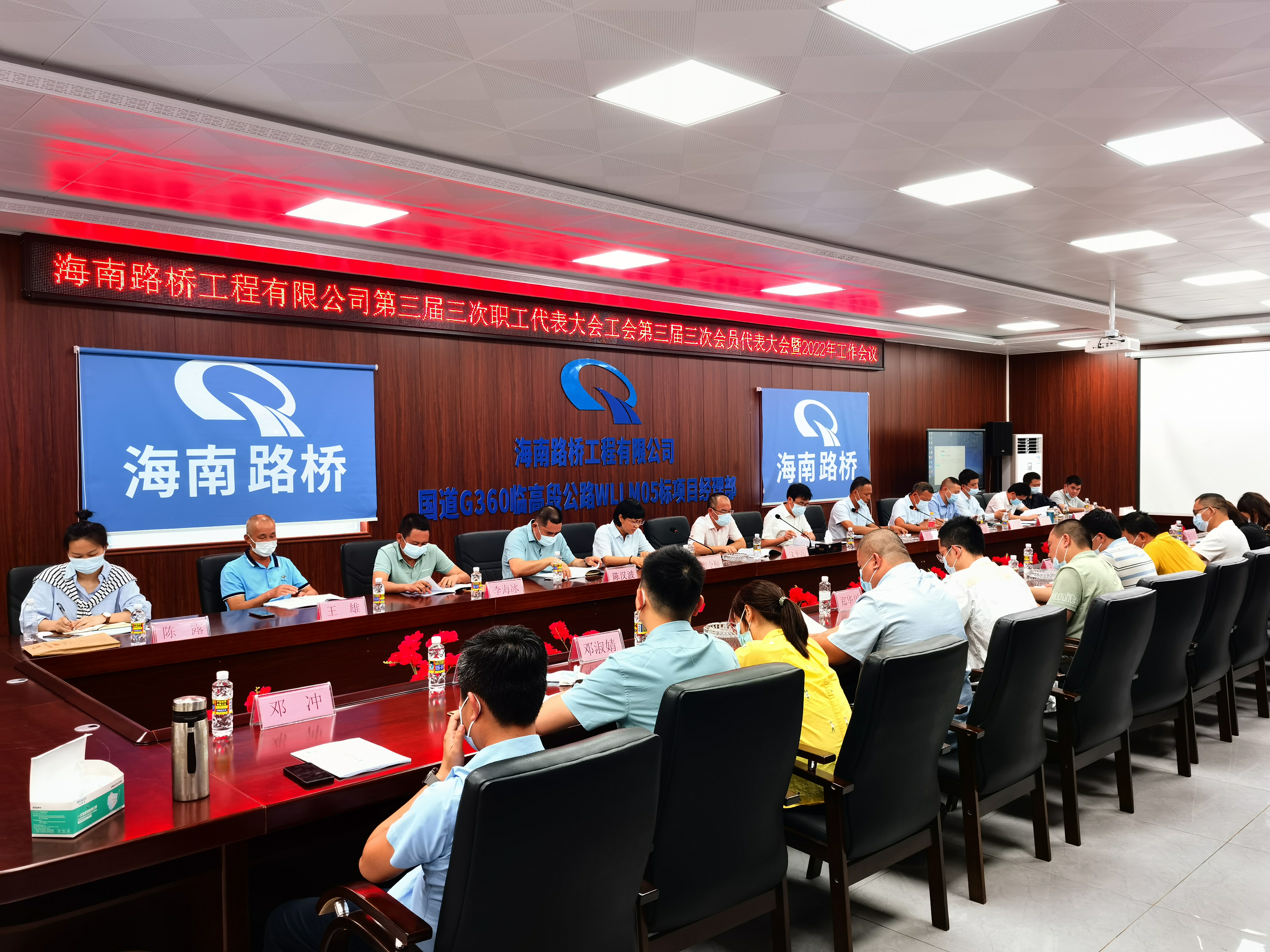 云顶国际(Malaysia)集团官方网站