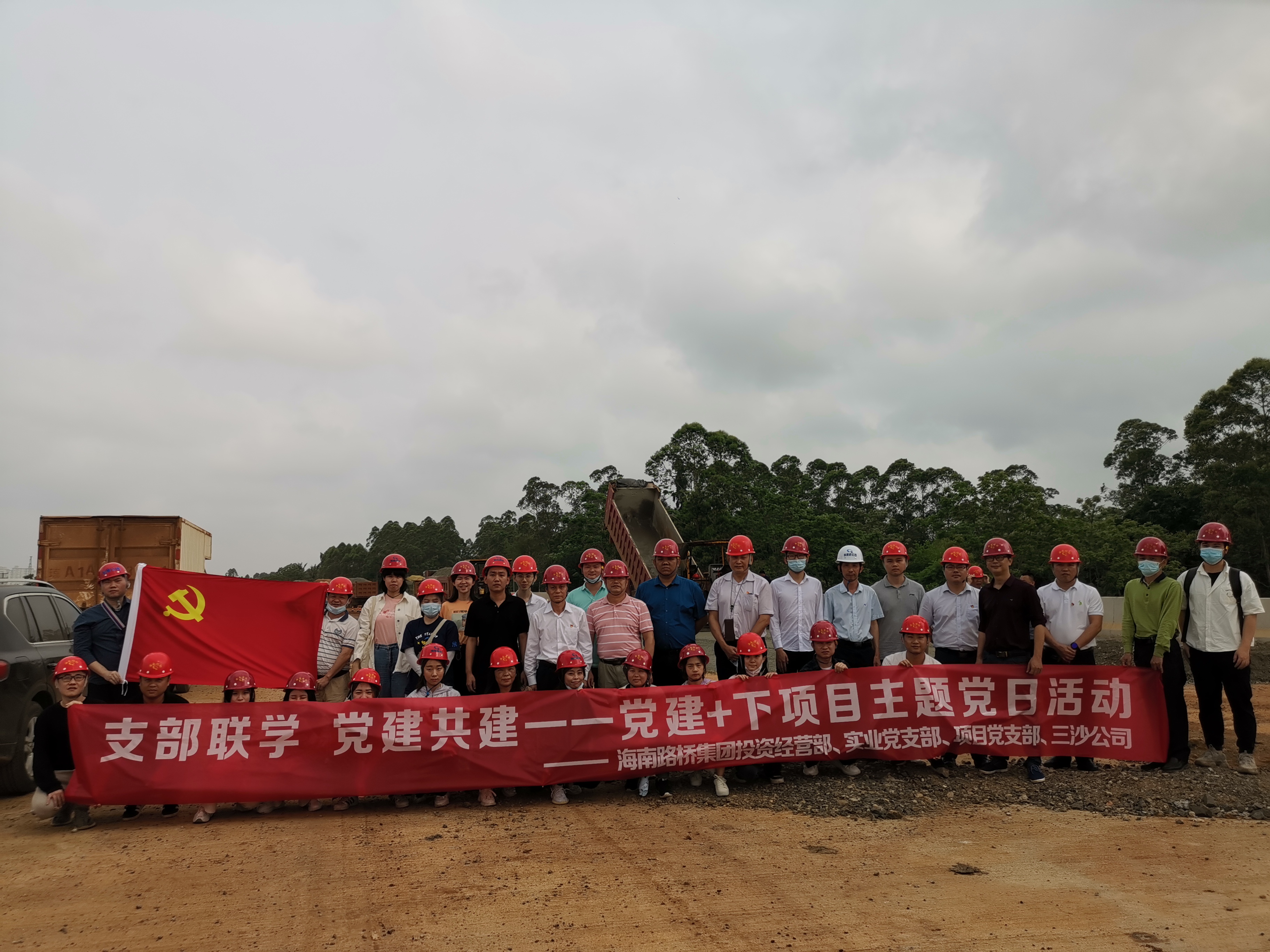 云顶国际(Malaysia)集团官方网站