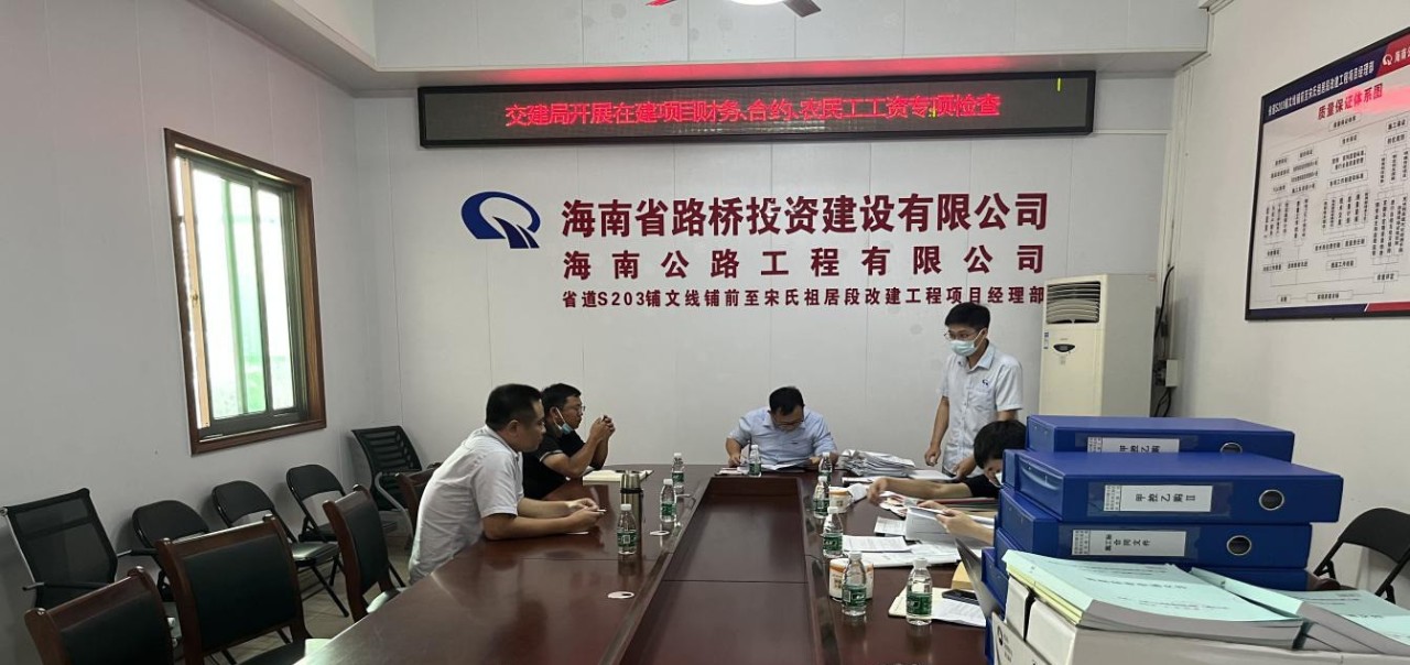 云顶国际(Malaysia)集团官方网站