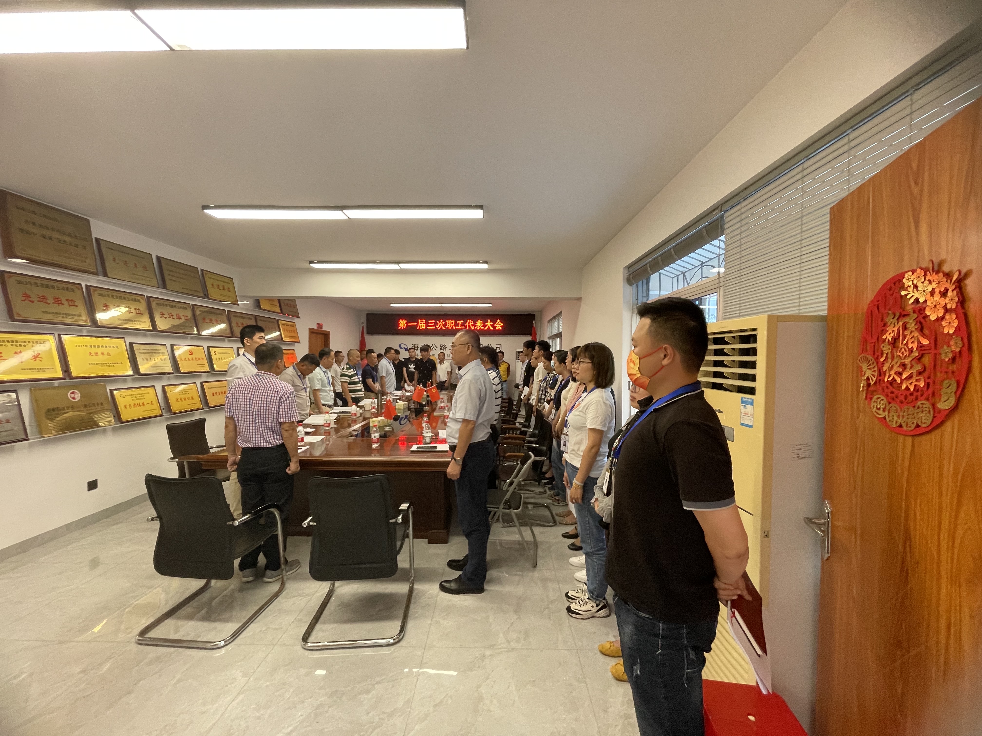 云顶国际(Malaysia)集团官方网站