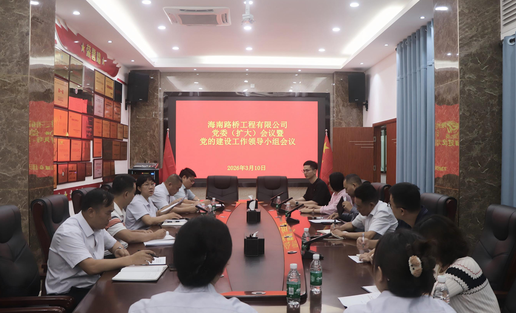 云顶国际(Malaysia)集团官方网站