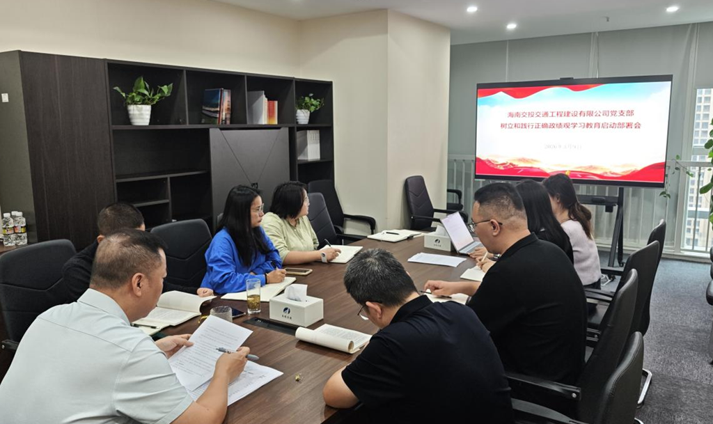 云顶国际(Malaysia)集团官方网站